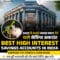 "2025 में सबसे ज्यादा ब्याज देने वाले सेविंग्स अकाउंट – Best High-Interest Savings Accounts in India 2025 | Compare Top Banks & Earn More – जानिए पूरी जानकारी JanakariPoint.in पर"