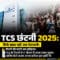 Tata Consultancy Services (TCS) ऑफिस बिल्डिंग के सामने लोगों की भीड़ दिखाई दे रही है। छवि में हिंदी में लिखा गया टेक्स्ट TCS छंटनी 2025 से जुड़ी चेतावनी और नौकरी सुरक्षा पर फोकस करता है, साथ ही IT सेक्टर में बदलाव के प्रति जागरूक करता है।